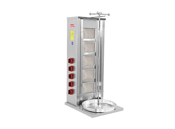 5 Radyanlı Doğalgazlı Belgeli Döner Ocağı