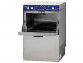500 Bardaklık Yıkama Makinası Kahvehane Bulaşık Makinesi - Thumbnail 4