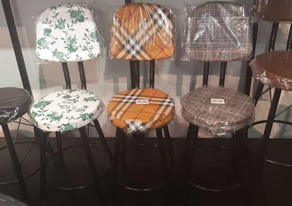 Arka Sırtlı Sandalye